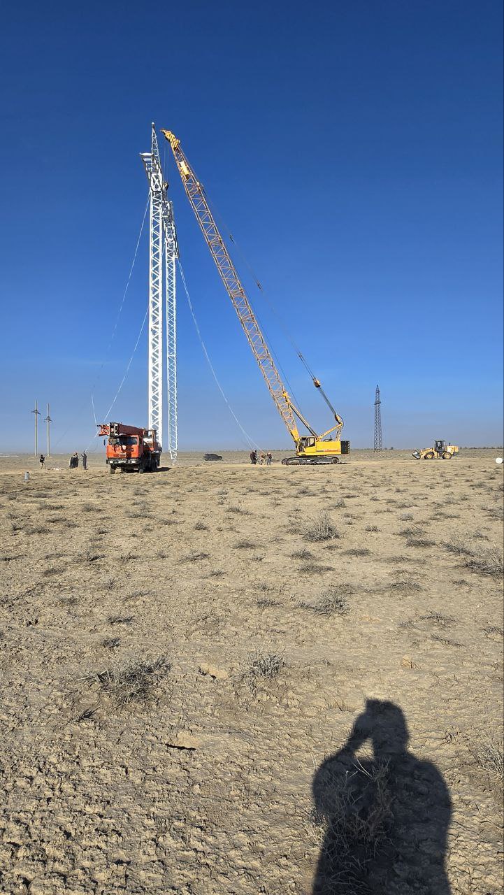 Электроснабжение